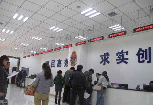 公司的车怎么过户给个人