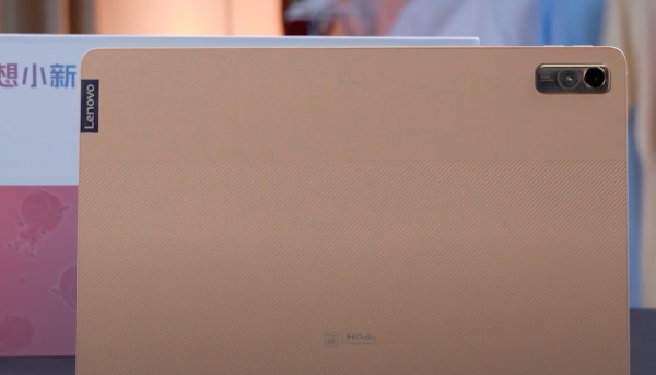 2023年高性价比平板电脑