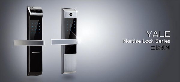 智能指纹锁十大名牌排行榜