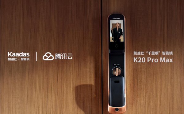 智能指纹锁十大名牌排行榜