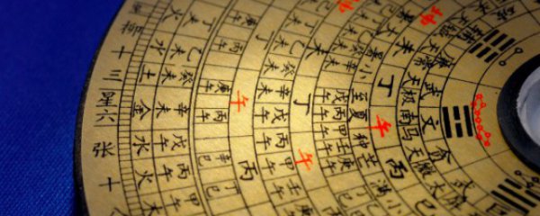 家里挂件挂在哪里招财