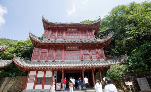 重庆什么山最出名