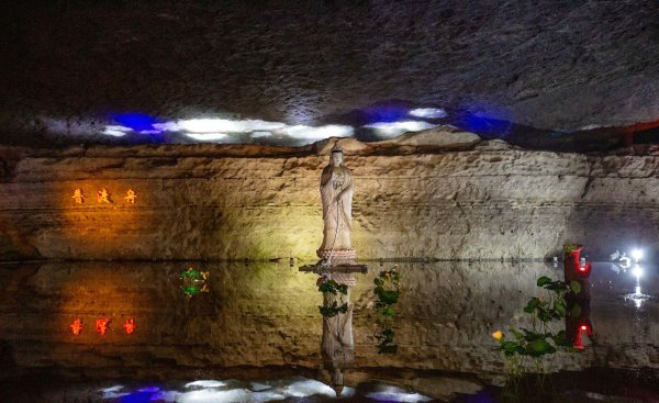 重庆什么山最出名