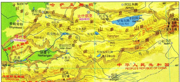 吉尔吉斯斯坦人口有多少