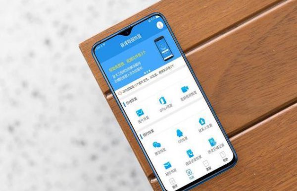 6g和8g运行有什么区别