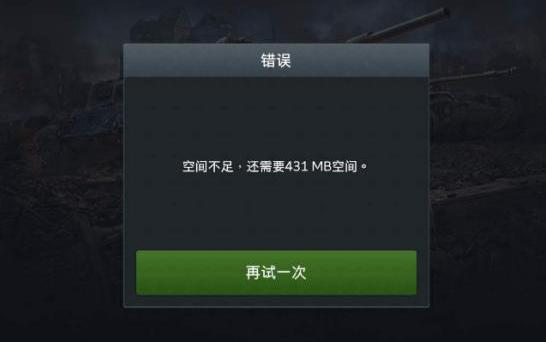 6g和8g运行有什么区别