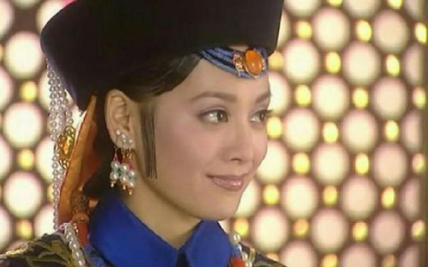 那姓是满族谁的后裔