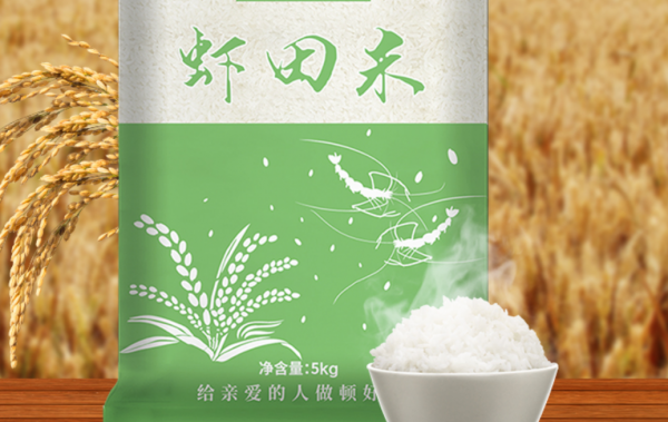 熬粥最好的大米排行榜