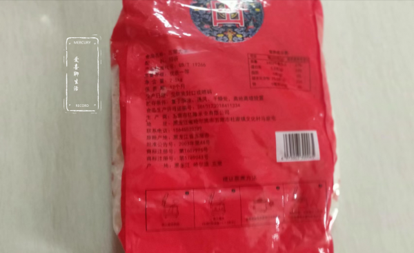 熬粥最好的大米排行榜