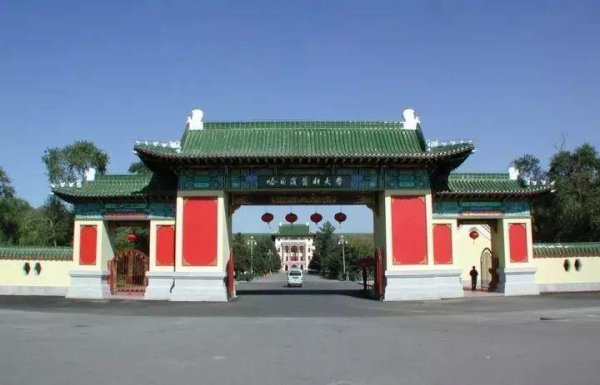 中国好的医科大学有哪些