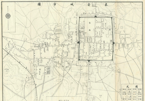 泰山属于哪个省