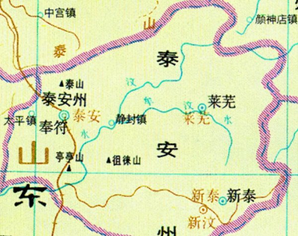 泰山属于哪个省