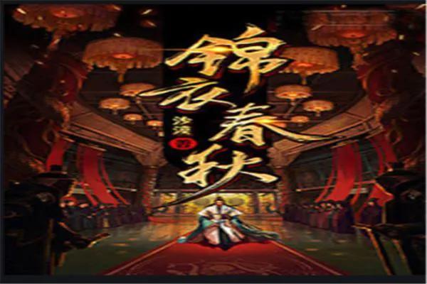 十部点击过亿的小说