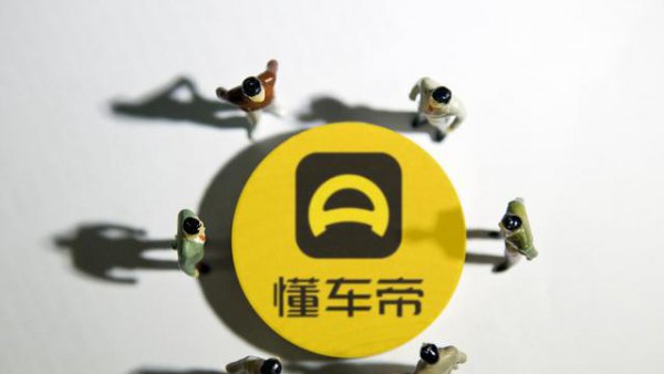 旧车是卖掉划算还是到4S店置换划算