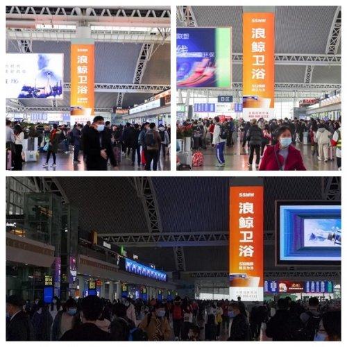 品牌卫浴十大名牌排名