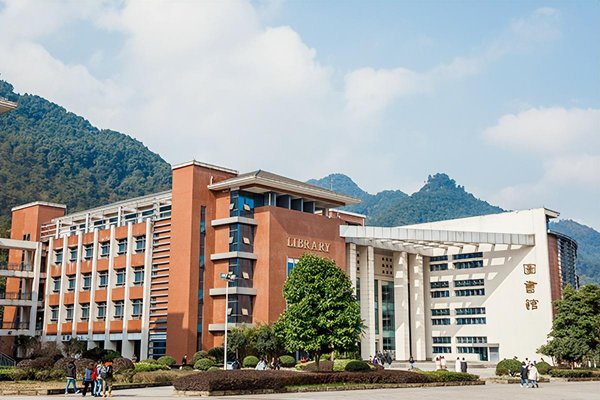 重庆有哪些大学可以考研