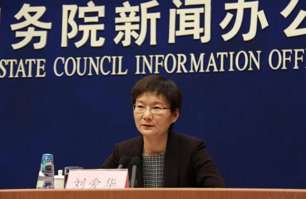 个人年薪20万算什么水平