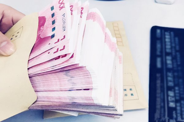 个人年薪20万算什么水平