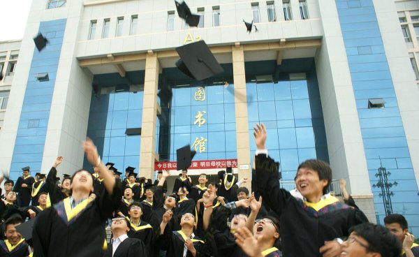 中国矿业大学在哪里