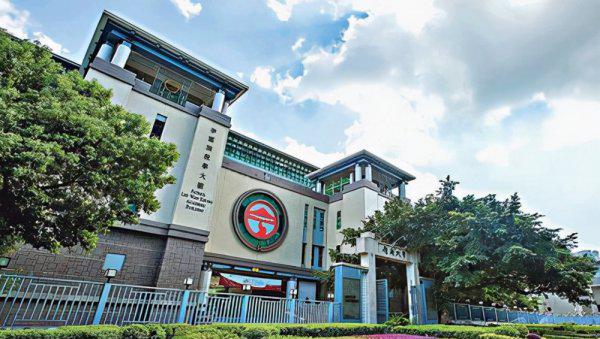 香港十所大学排名顺序