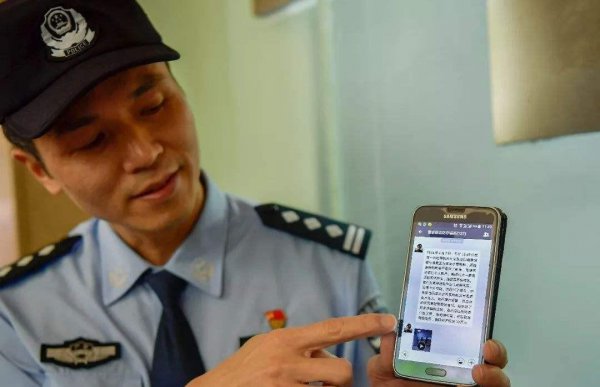 微恢复以前的历史记录