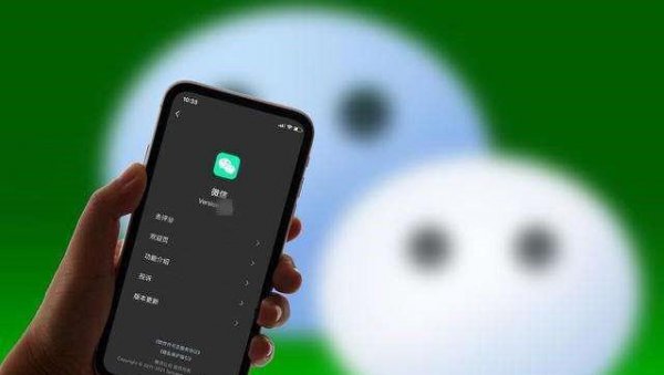 微恢复以前的历史记录