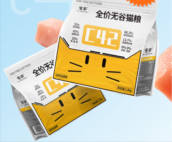 平价猫粮推荐排行榜