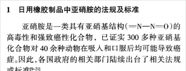 会飞的气球里面充的是什么气体