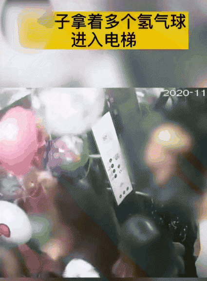 会飞的气球里面充的是什么气体