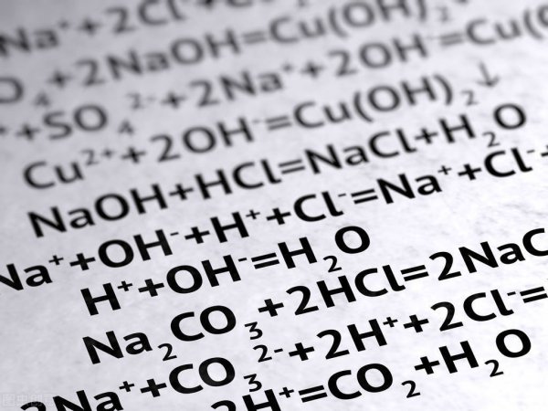 化学方程式怎么背的快