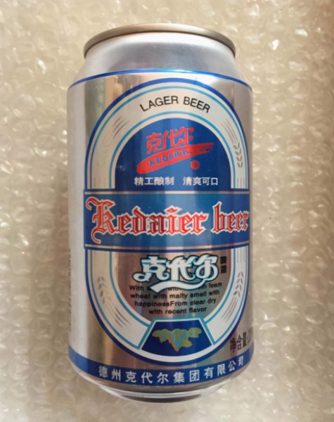 山东啤酒品牌有哪些牌子