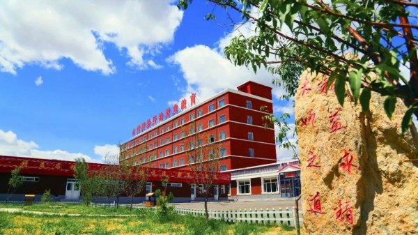 职高和技校有什么区别哪个好