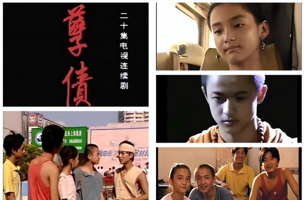 有关下乡知青的电视剧