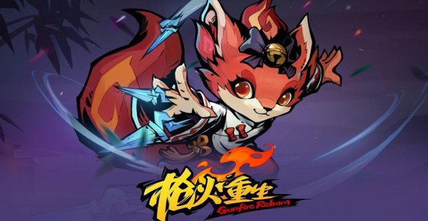 苹果好玩的单机游戏排行