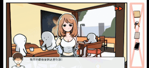 苹果好玩的单机游戏排行