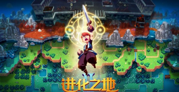 苹果好玩的单机游戏排行