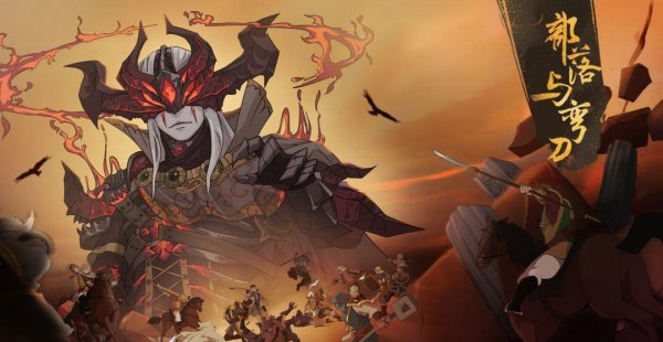 苹果好玩的单机游戏排行