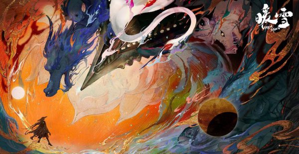 苹果好玩的单机游戏排行