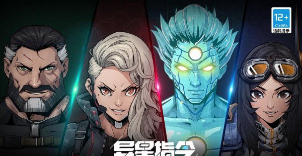 苹果好玩的单机游戏排行