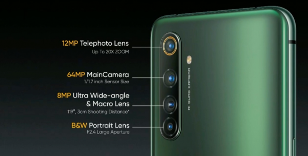 realmex50pro值得买吗