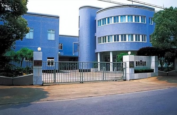 国产剃须刀十大名牌