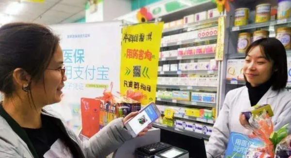 微信零钱超过10万不能用了怎么办