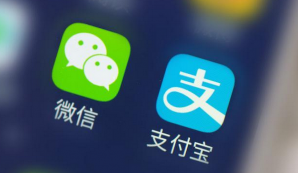 微信零钱超过10万不能用了怎么办