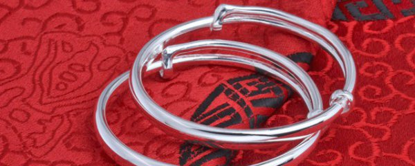 银手镯戴什么材质好