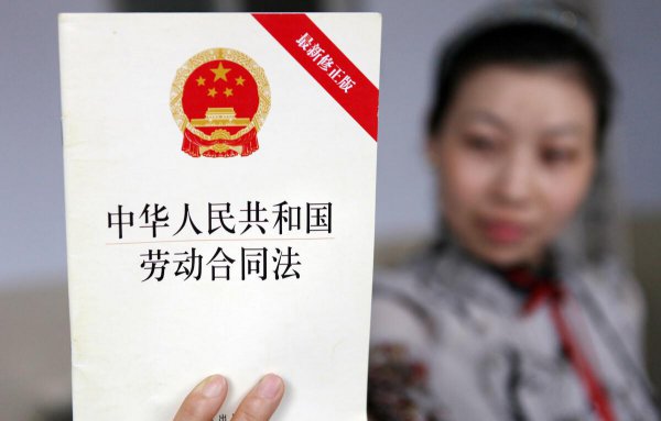 离职原因怎么写最合适