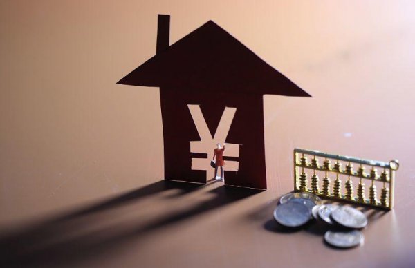 小区为什么要交物业费