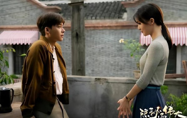 谍战反特电视剧大全