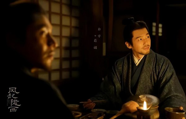 谍战反特电视剧大全