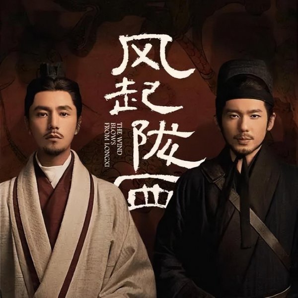 谍战反特电视剧大全