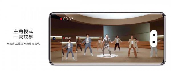 荣耀70参数详细配置对比